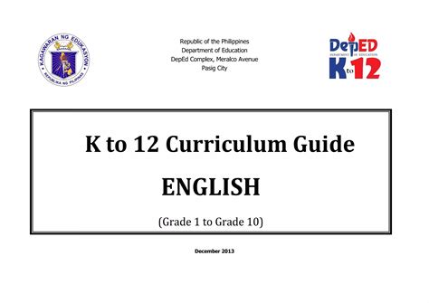 english cg|k 12 curriculum guide english.
